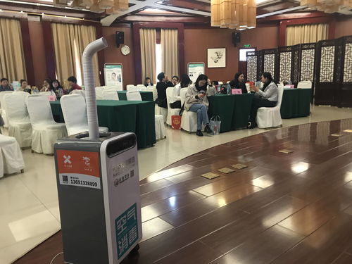許氏集團空氣消毒服務(wù)助力美寶集團人體再生復原技術(shù)推廣，科技中介服務(wù)賦能健康產(chǎn)業(yè)新生態(tài)